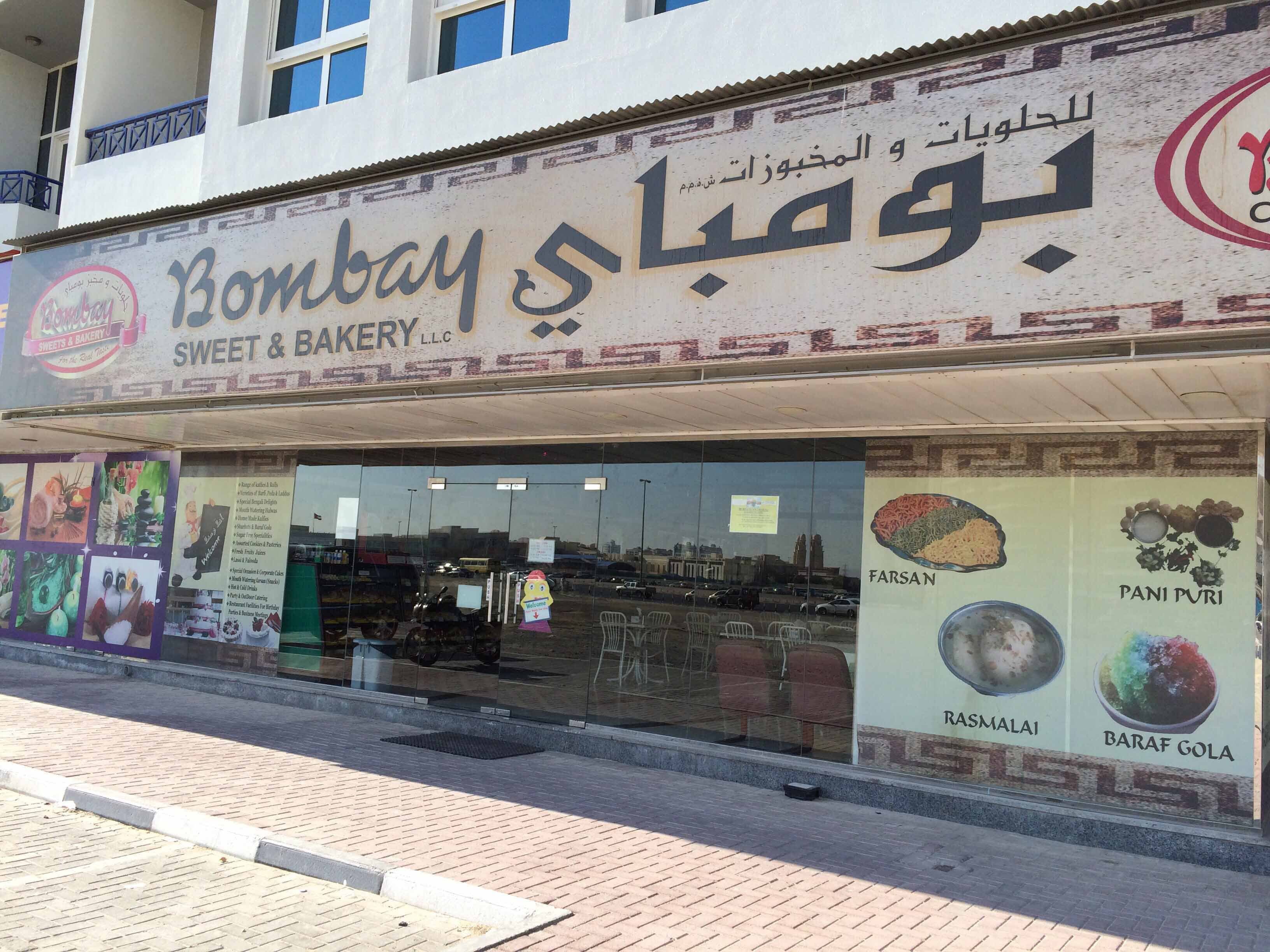 Bombay Sweets & Bakery