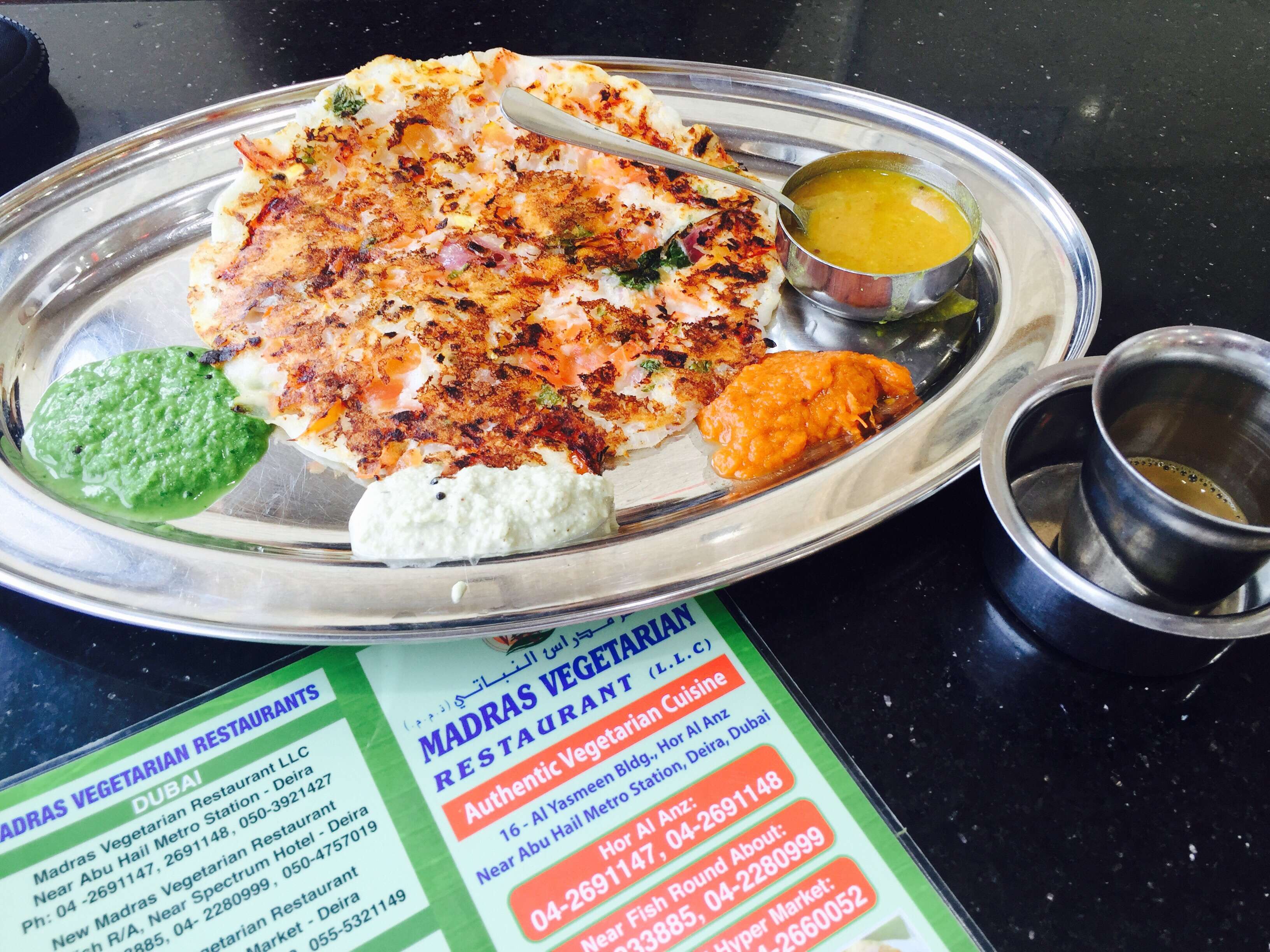 Madras Star Vegetarian Restaurant