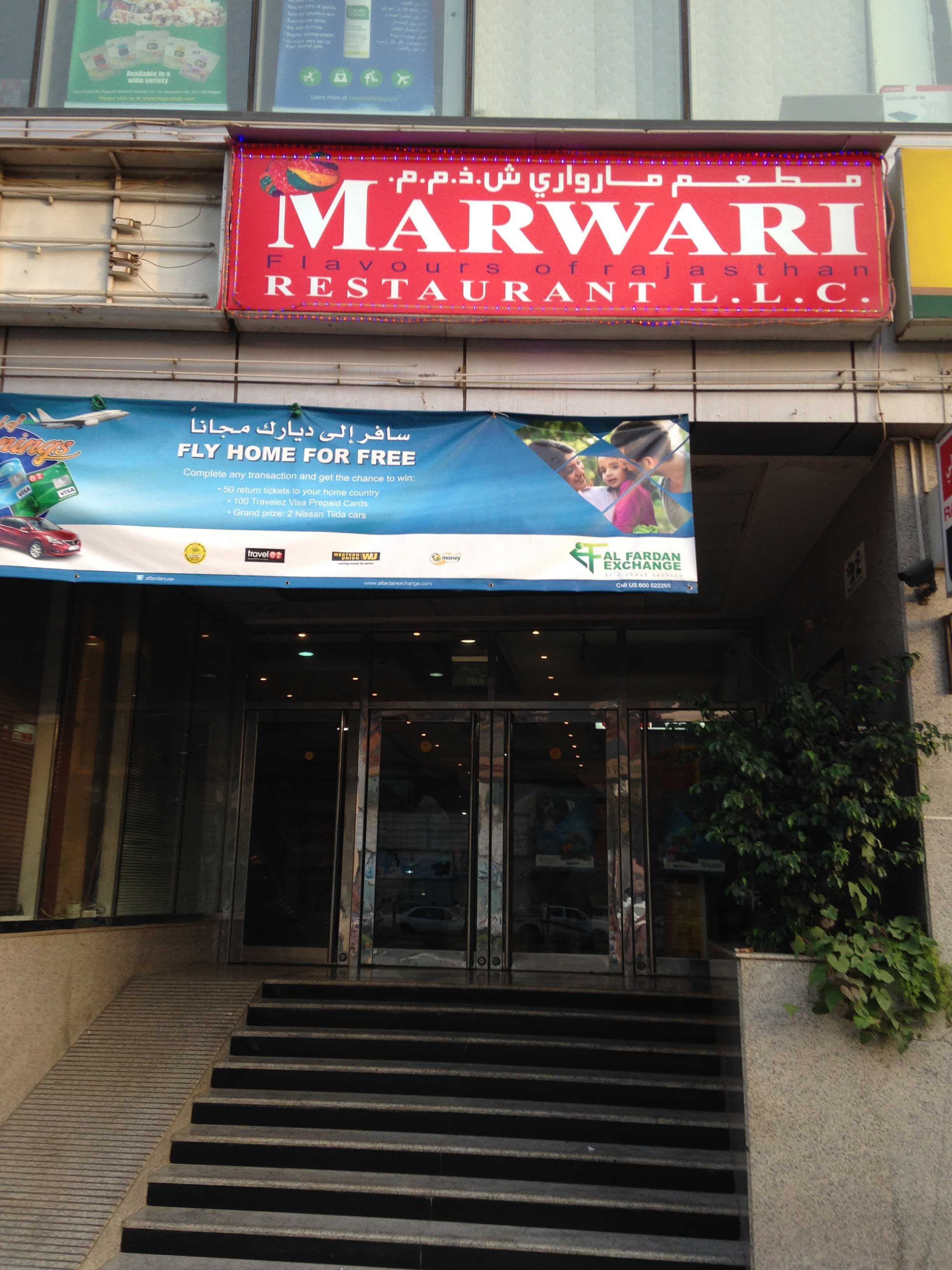 marwari-vegetarian-restaurant-mankhool-bur-dubai-dubai