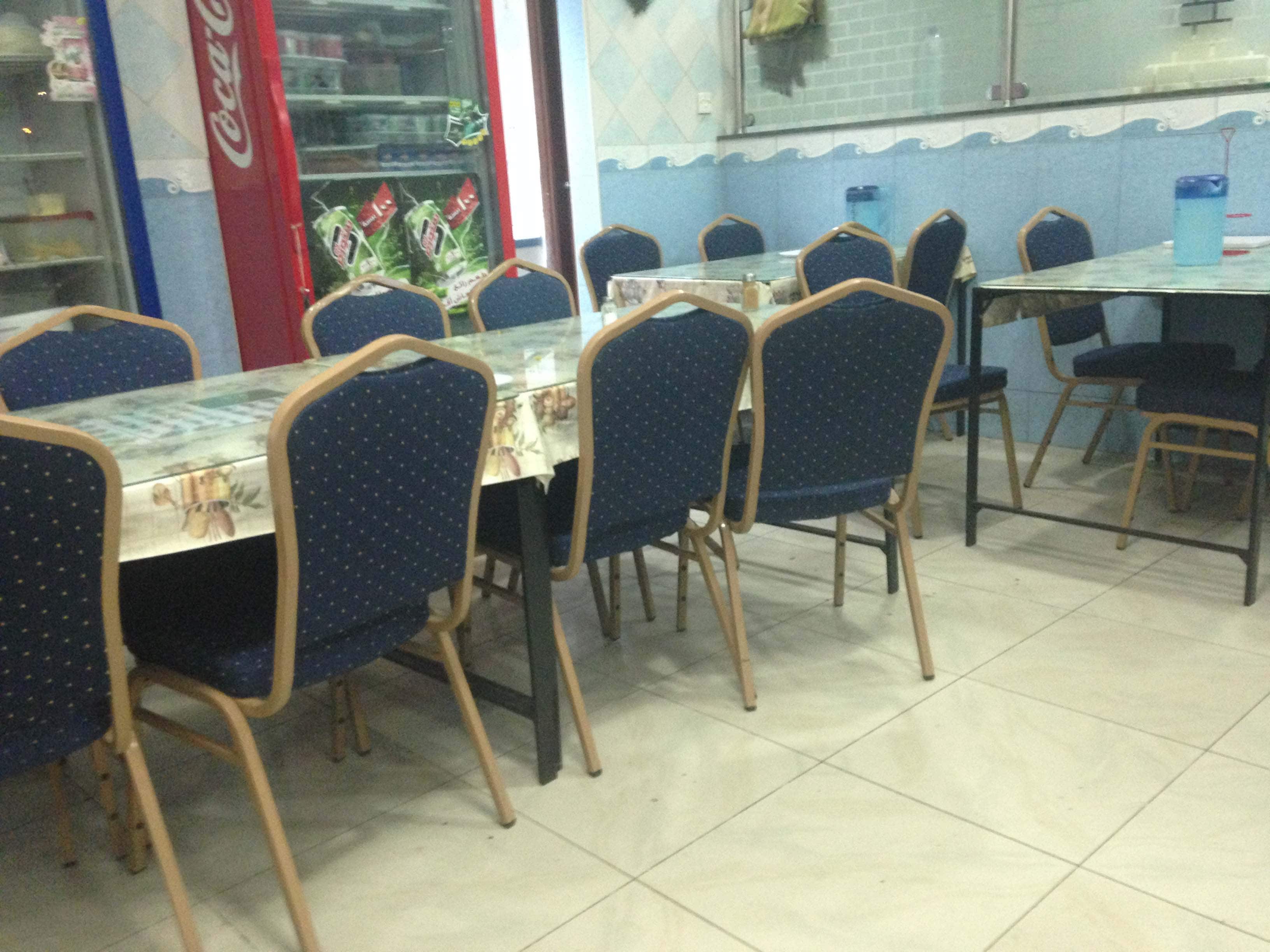 Naseeb Restaurant