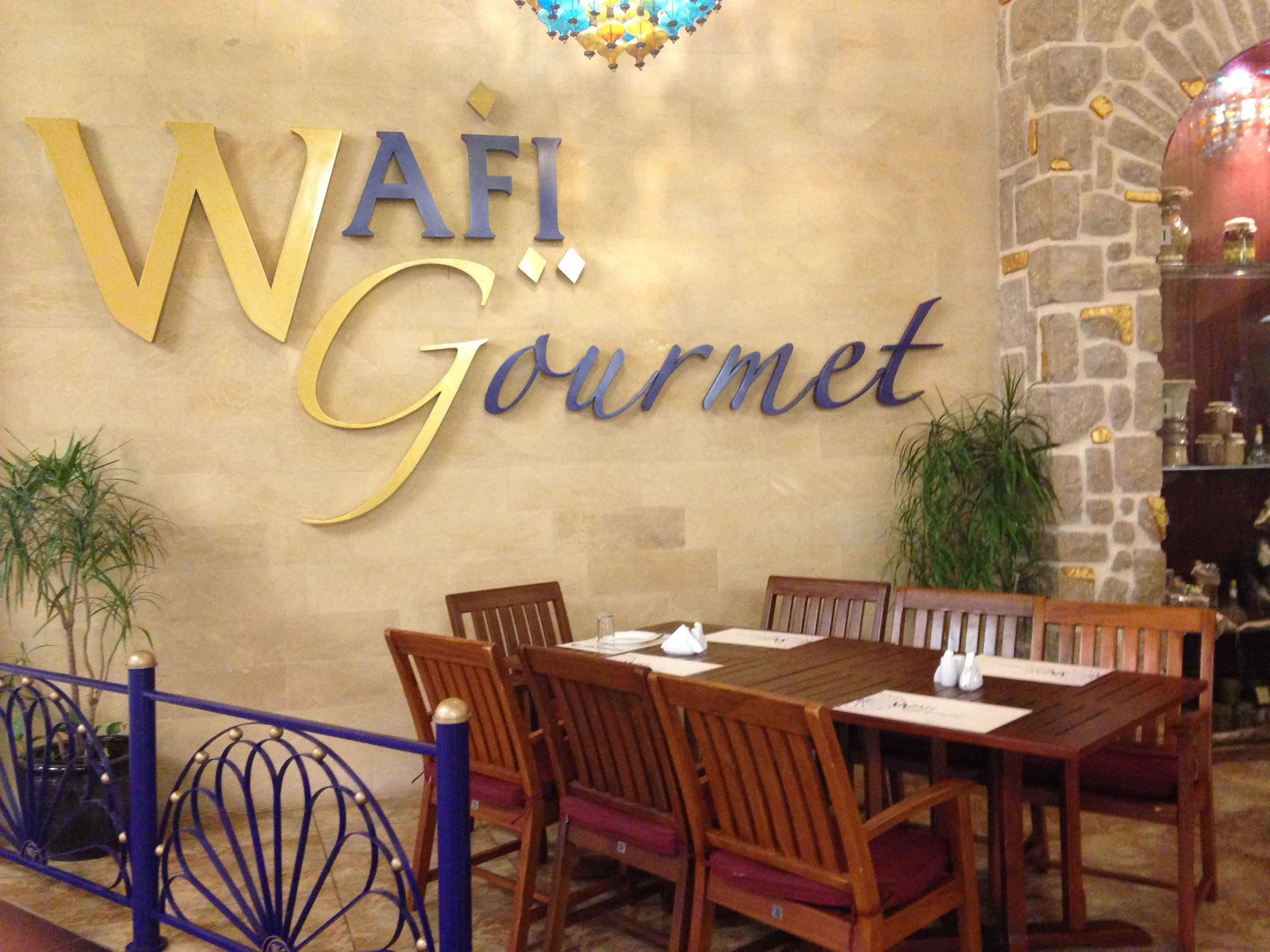 Wafi Gourmet Downtown Dubai Burj Khalifa Area Dubai