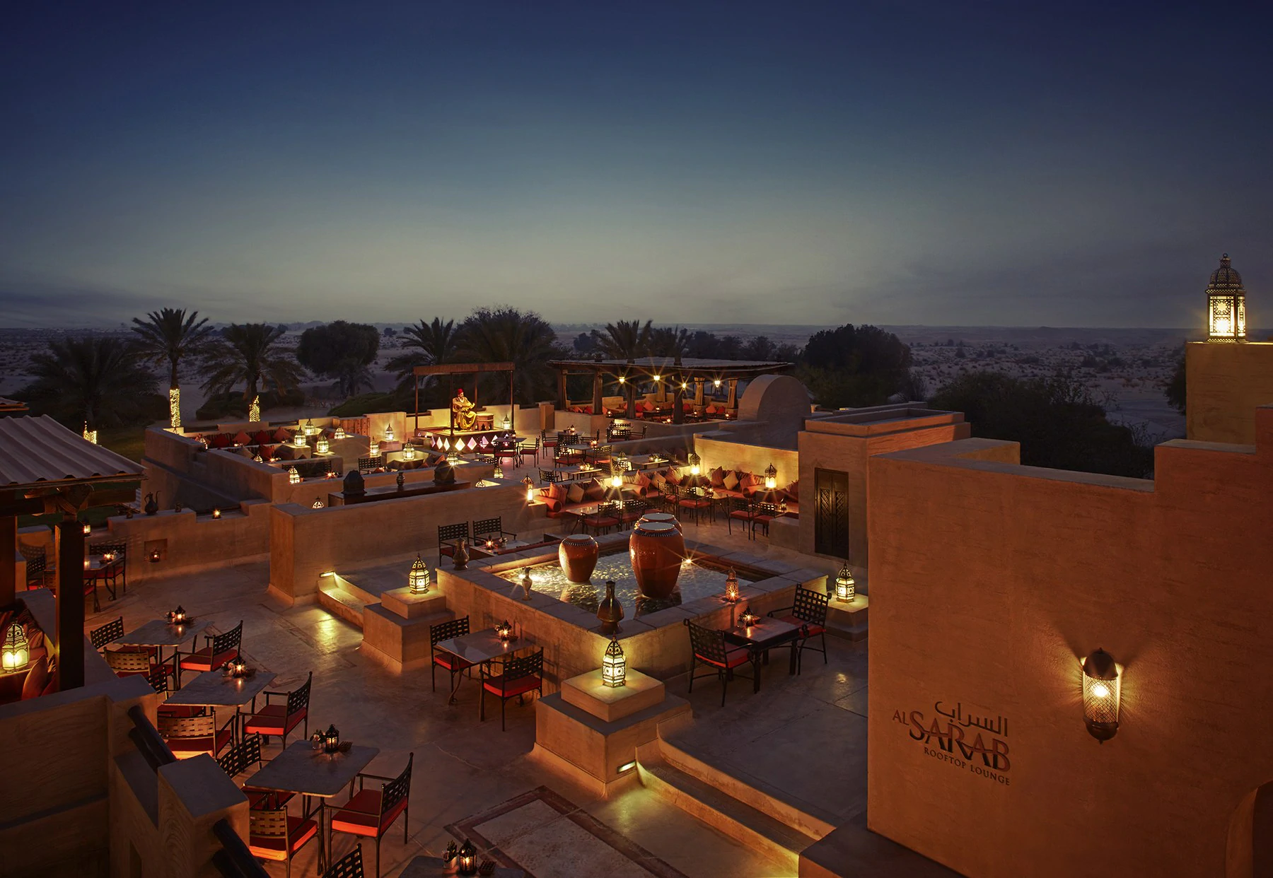 Al Sarab Rooftop Lounge - Bab Al Shams Desert Resort & Spa